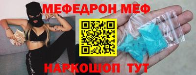 дурь Малоярославец