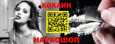 крисы Мариинск