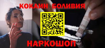 крисы Мариинск