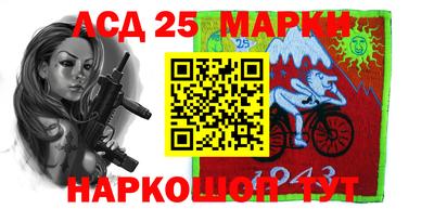 меф VHQ Малгобек