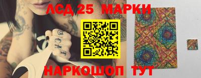 дурь Малоярославец
