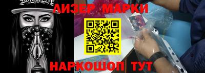 дурь Малоярославец