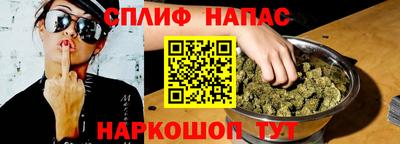 крисы Мариинск