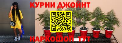 дурь Малоярославец