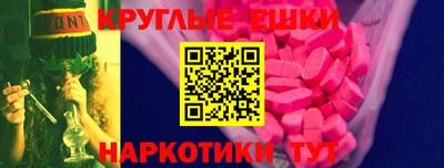 дурь Малоярославец