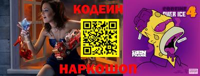 меф VHQ Малгобек