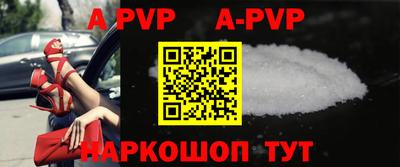 дурь Малоярославец