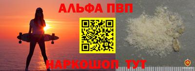 крисы Мариинск