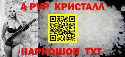 дурь Малоярославец