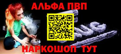 крисы Мариинск
