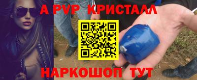дурь Малоярославец