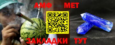 дурь Малоярославец