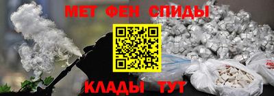 дурь Малоярославец