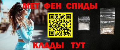 дурь Малоярославец