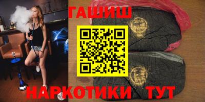 дурь Малоярославец