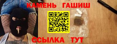 крисы Мариинск