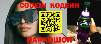дурь Малоярославец