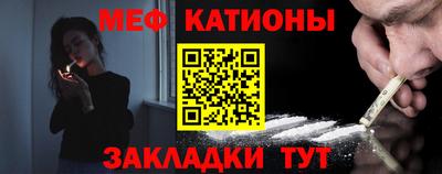крисы Мариинск